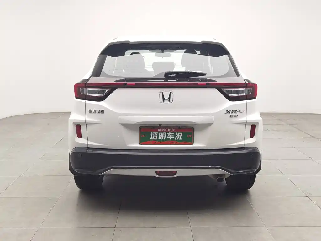 Honda XR-V — миниатюра 4