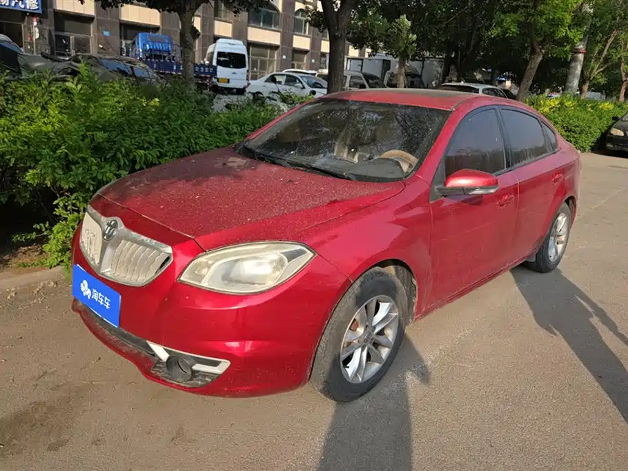 Zhonghua H330 2015