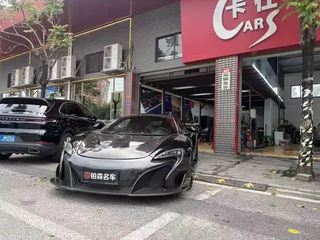 McLaren 12C