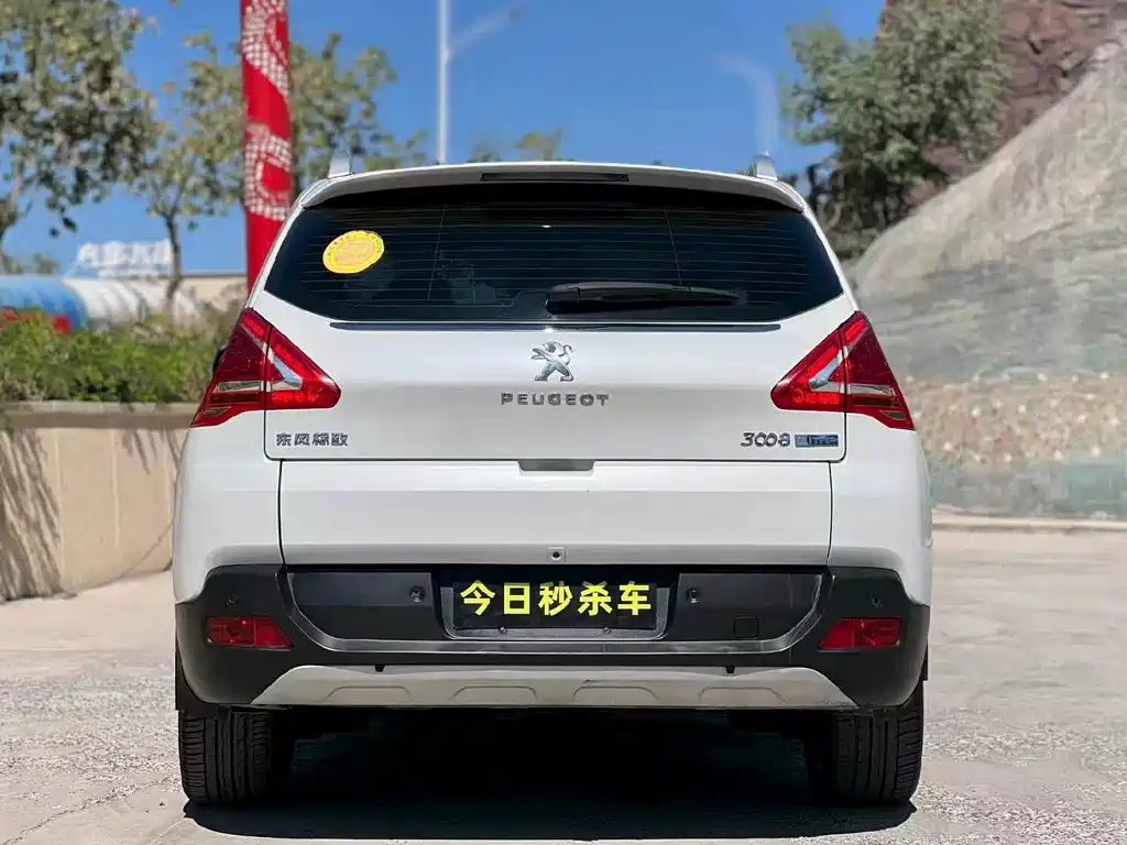 Peugeot 3008 — миниатюра 8