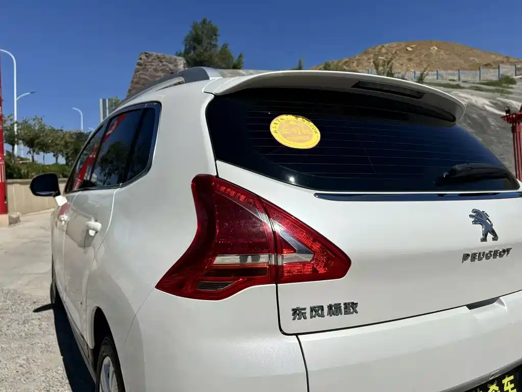 Peugeot 3008 — миниатюра 15