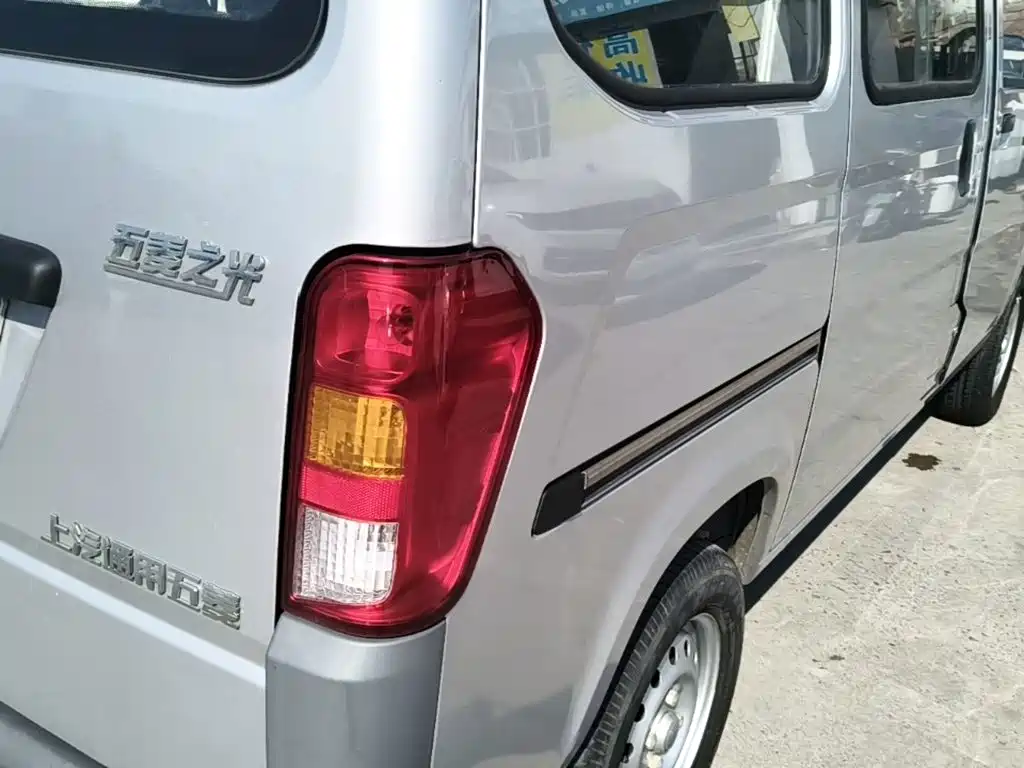 Wuling Zhiguang — миниатюра 24