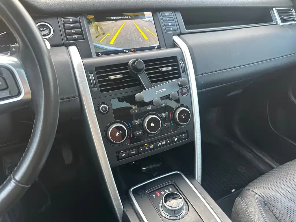 Land Rover Discovery Sport — миниатюра 10
