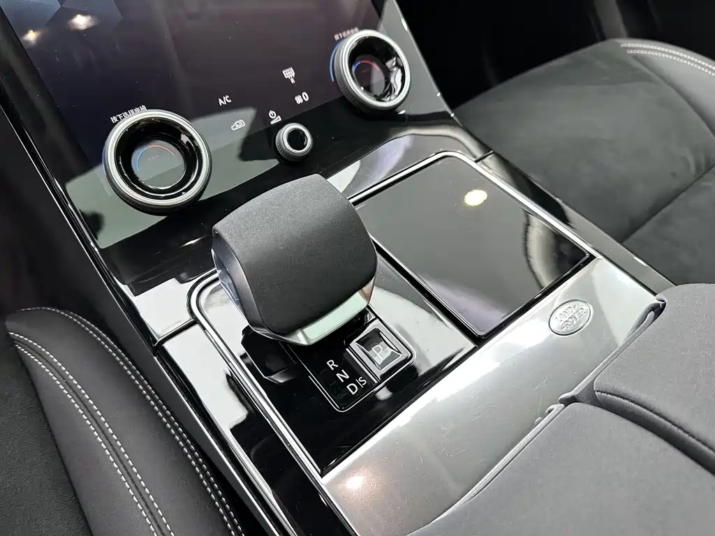 Land Rover Velar — миниатюра 8