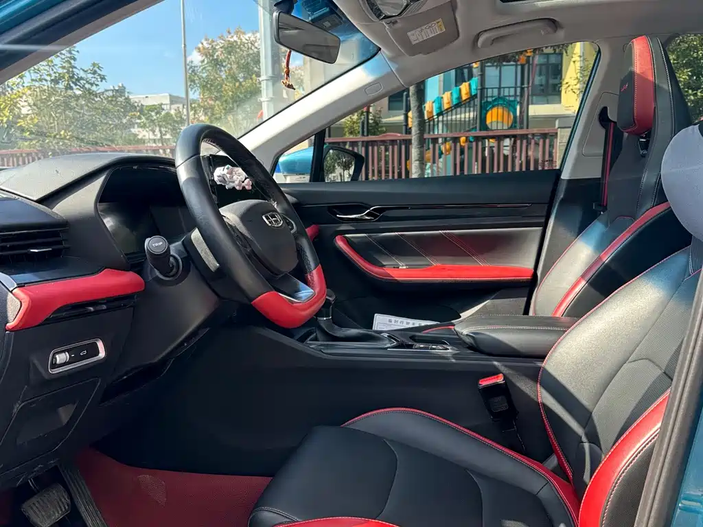 Geely Emgrand S — миниатюра 4