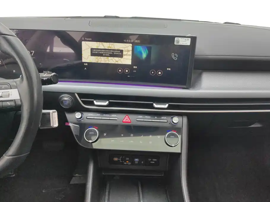 Hyundai Sonata — миниатюра 13