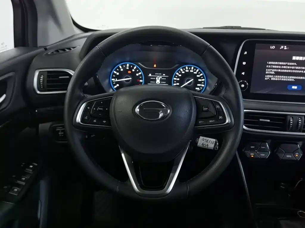 GAC Motor Trumpchi GS4 — миниатюра 11