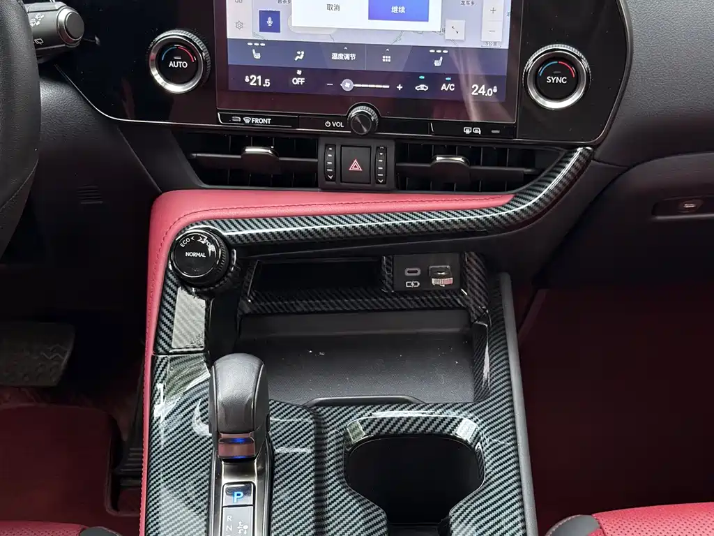 Lexus NX — миниатюра 15
