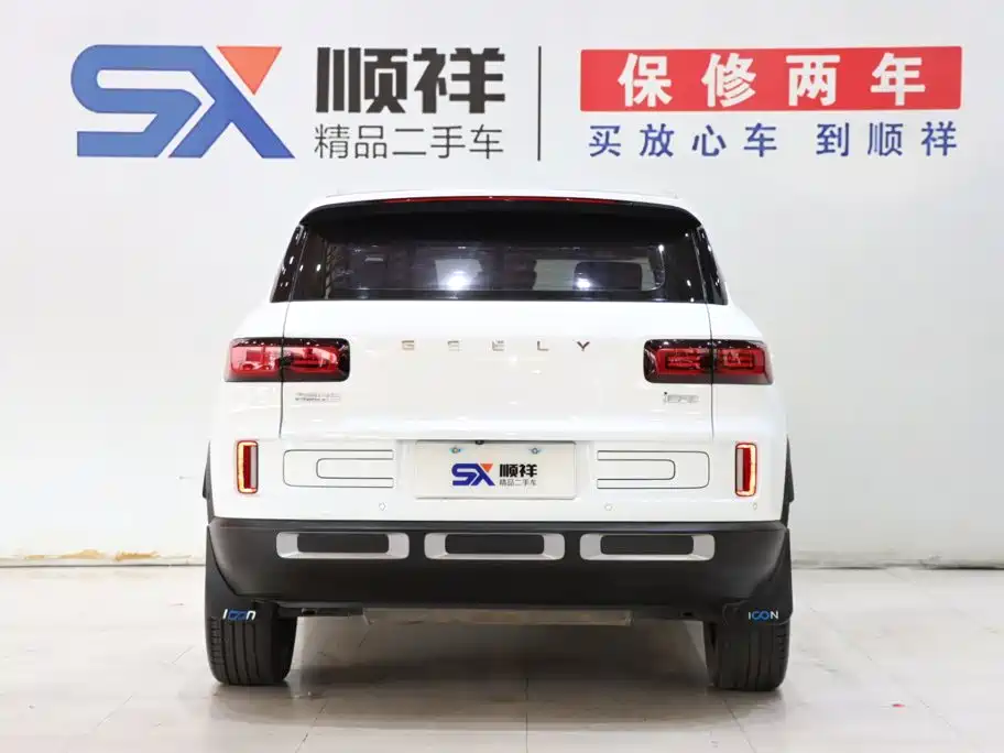 Geely Icon — миниатюра 5
