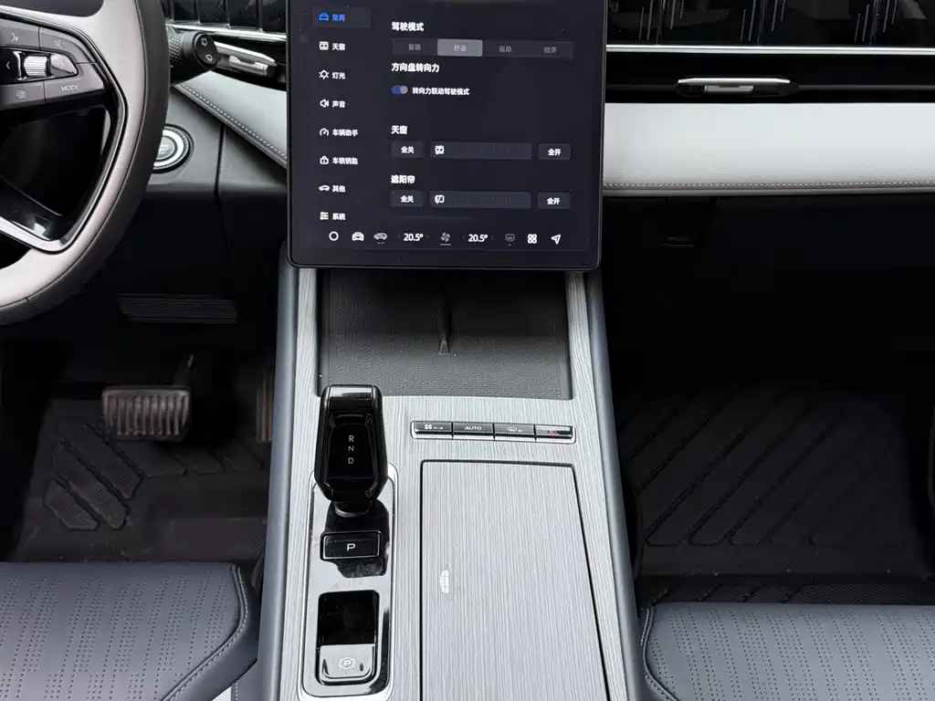 Geely Boyue L — миниатюра 8