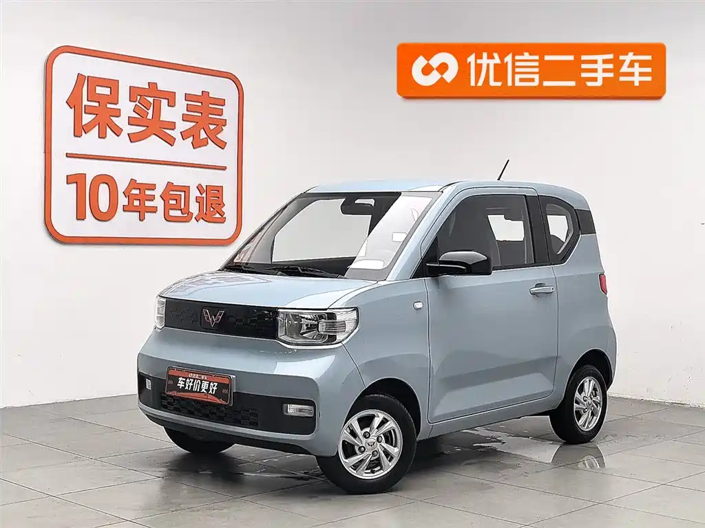 Wuling MINIEV 2021