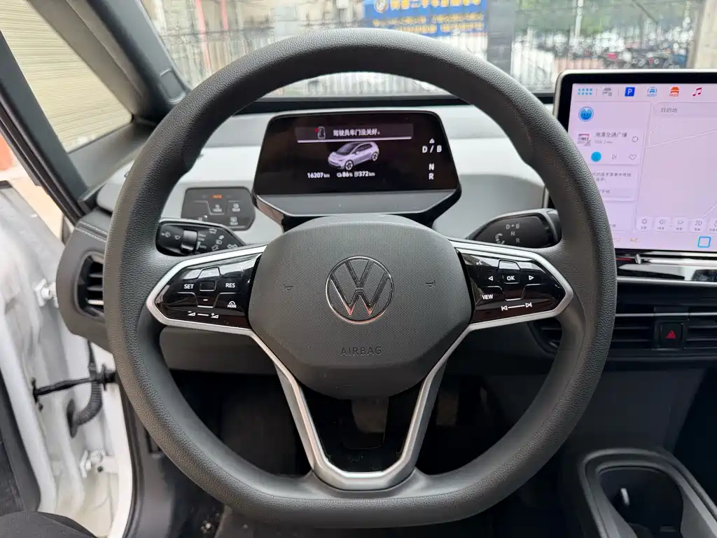 Volkswagen ID.3 — миниатюра 10