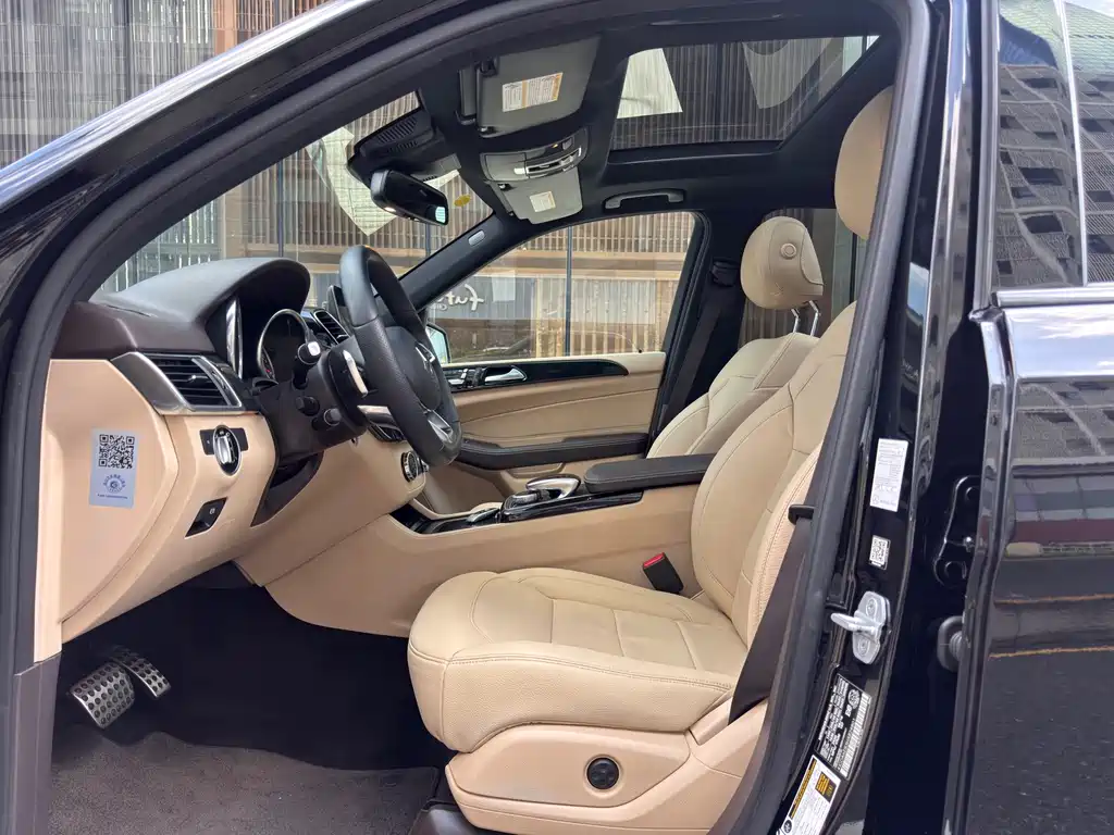 Mercedes-Benz GLE AMG — миниатюра 14