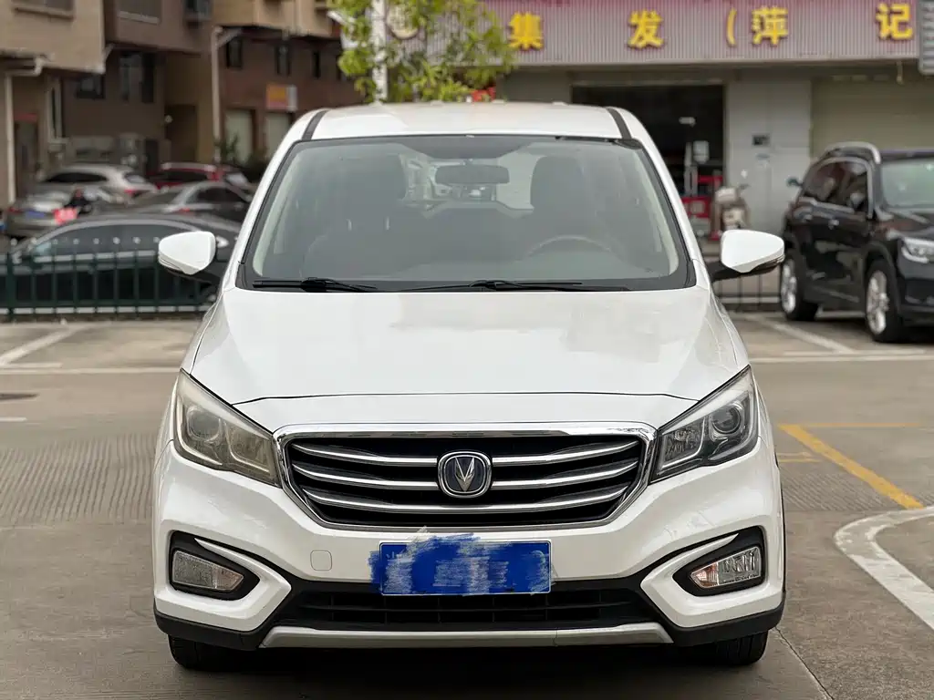 CHANGAN LING XUAN