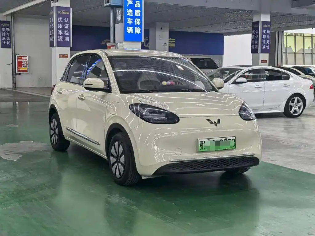 Wuling Bingo — миниатюра 3