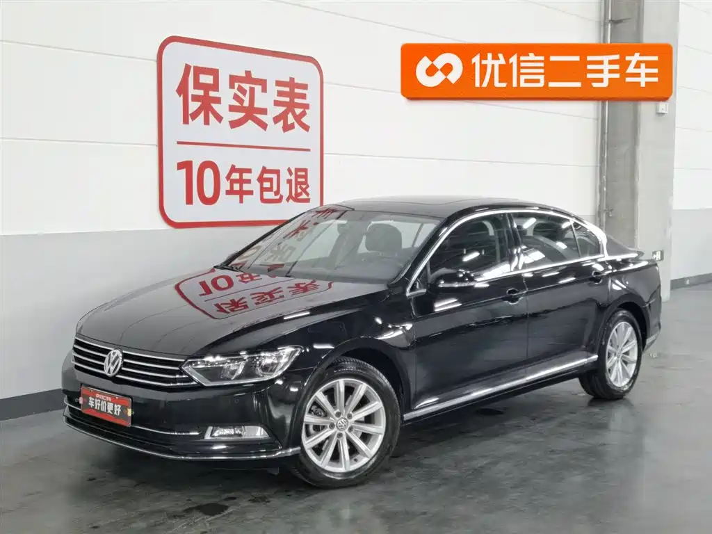 Volkswagen Magotan 2018