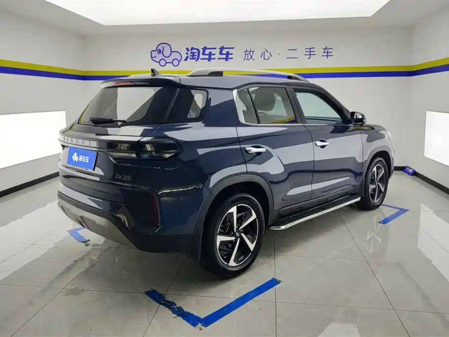 HYUNDAI BEIJING HYUNDAI IX35