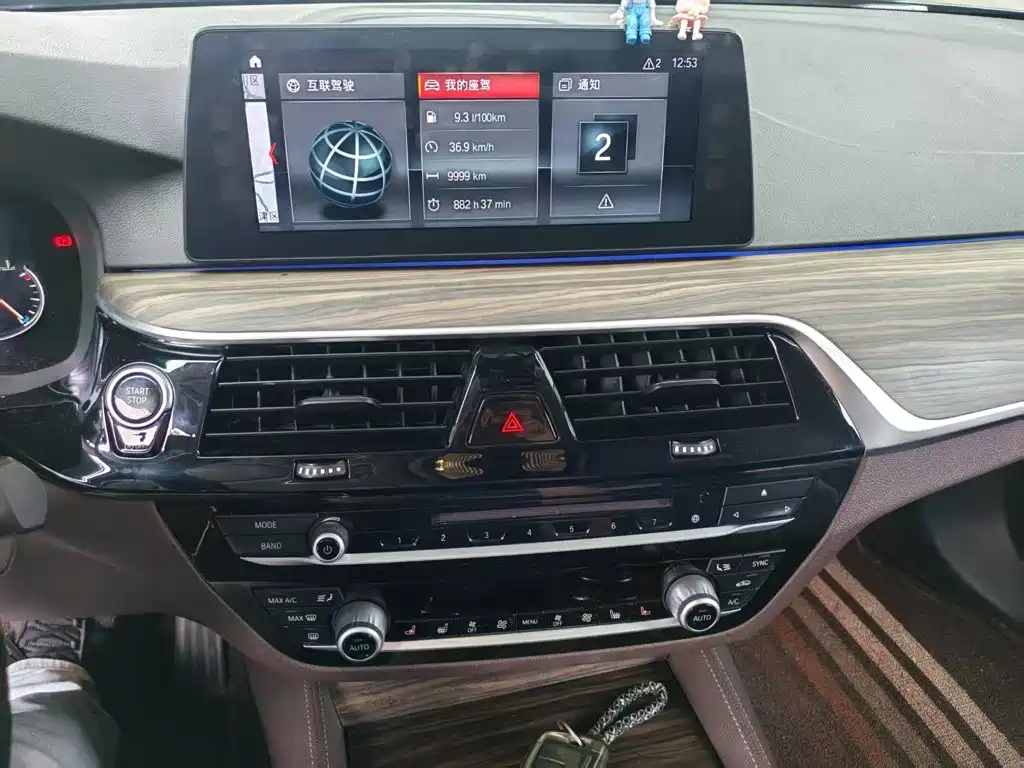 BMW 5 Series — миниатюра 13