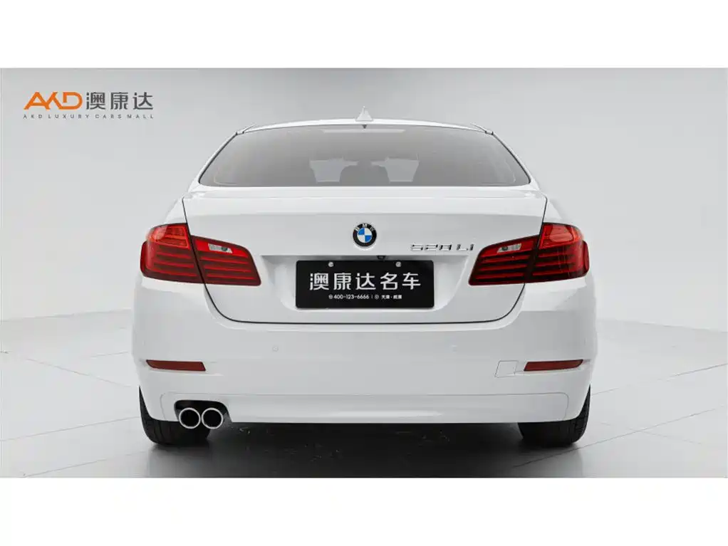 BMW 5 Series — миниатюра 4