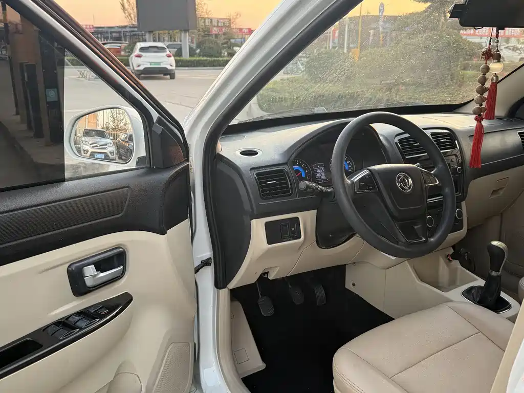 DONGFENG SCENERY 370