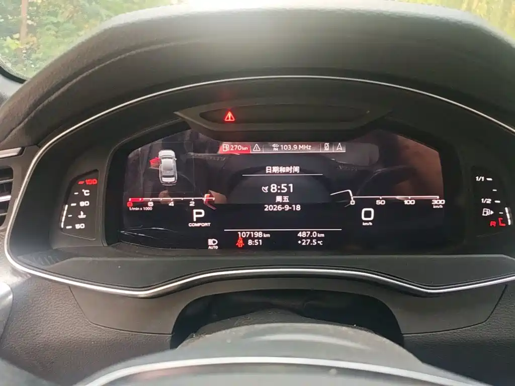 Audi A6L — миниатюра 12