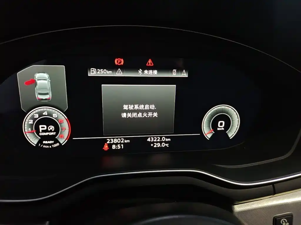 Audi A5 (Import) — миниатюра 12