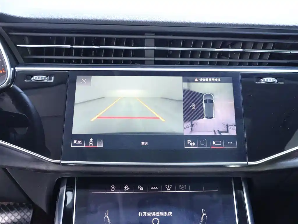 Audi Q8 2022 55 TFSI Luxury