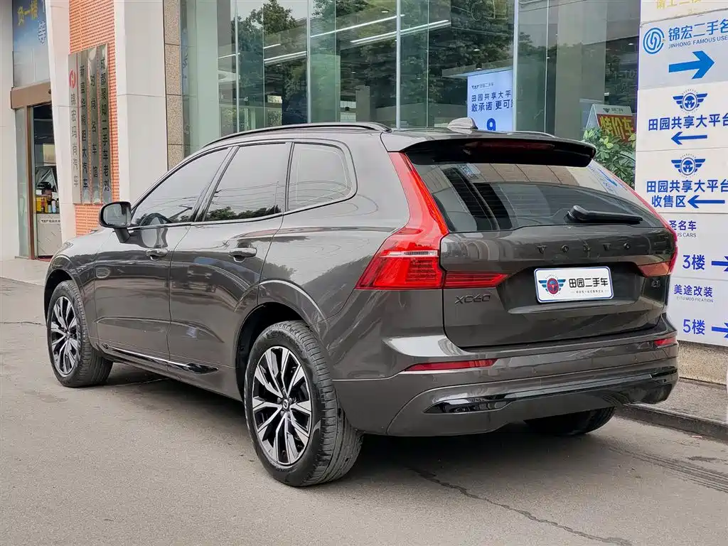 Volvo XC60 2024 B5 Luxury
