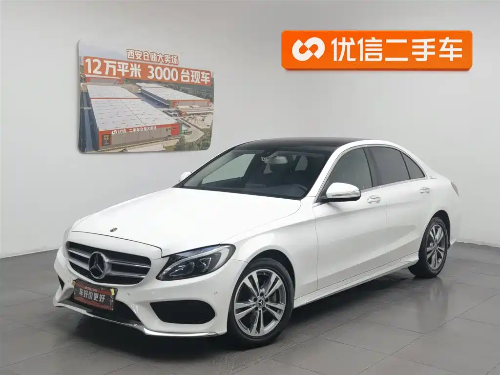 Mercedes-Benz C-Class 2018