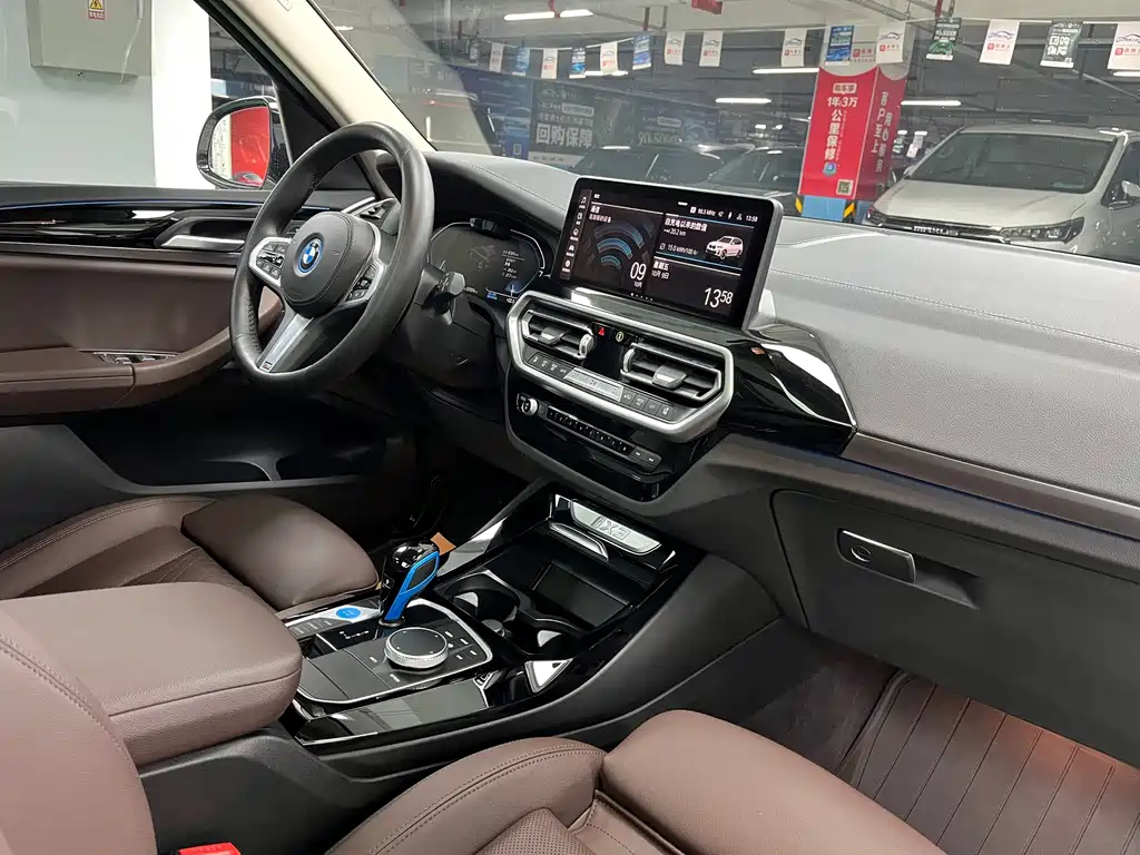 BMW iX3 — миниатюра 15