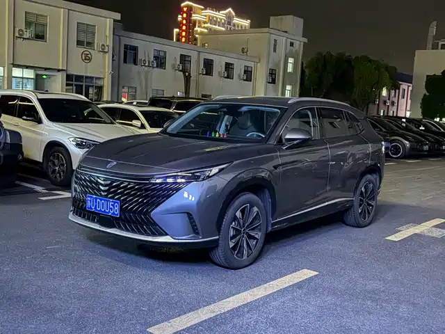 2023 Roewe RX5