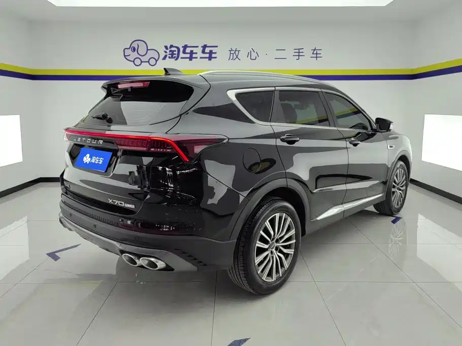 Jetour X70 PLUS — миниатюра 3