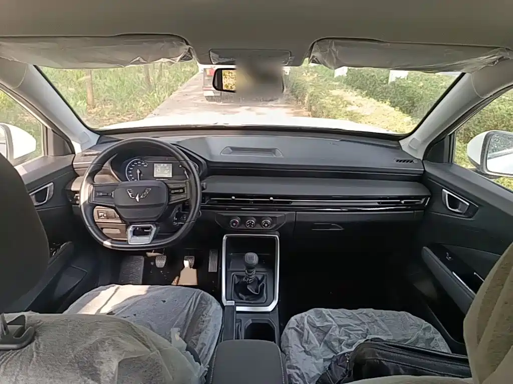 Wuling Xingchi — миниатюра 10