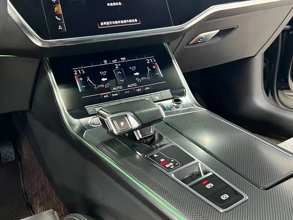 Audi A6L — миниатюра 11
