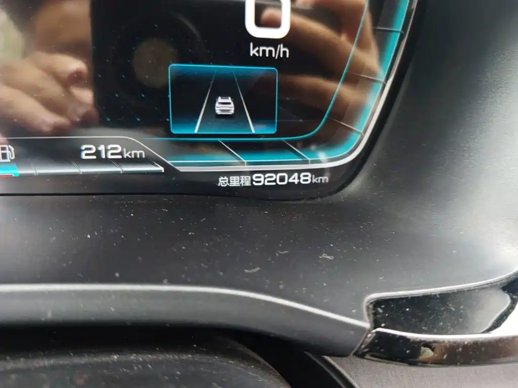 BYD PLUS New Energy — миниатюра 13