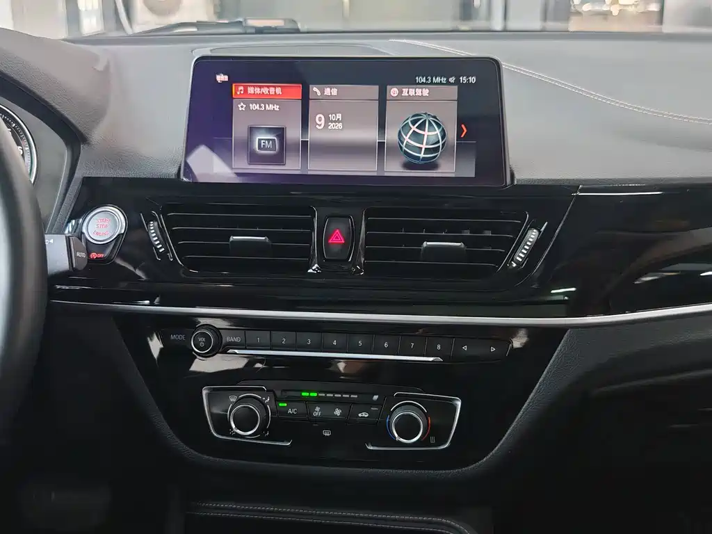 BMW 1 Series — миниатюра 25