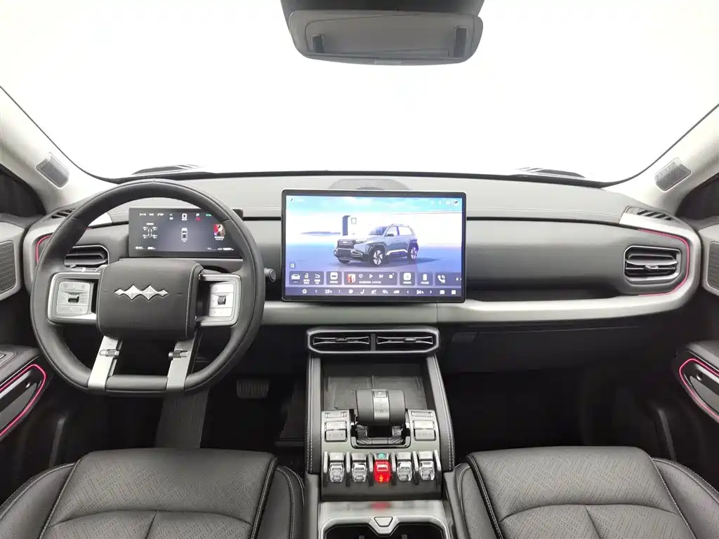 FANG CHENG BAO TITANIUM 3