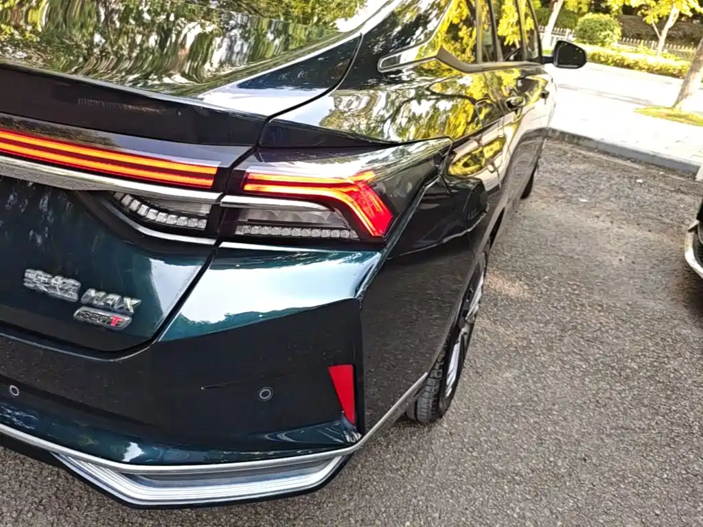 Aeolus MAX — миниатюра 8
