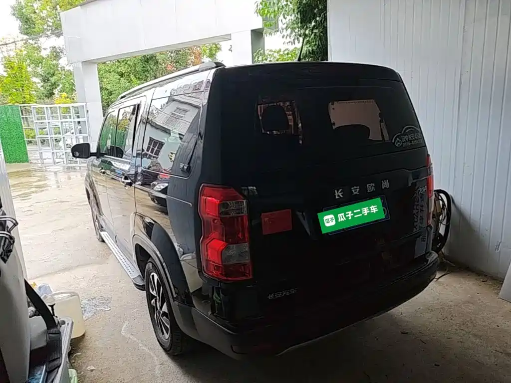 Oshan Oushang X70A — миниатюра 5