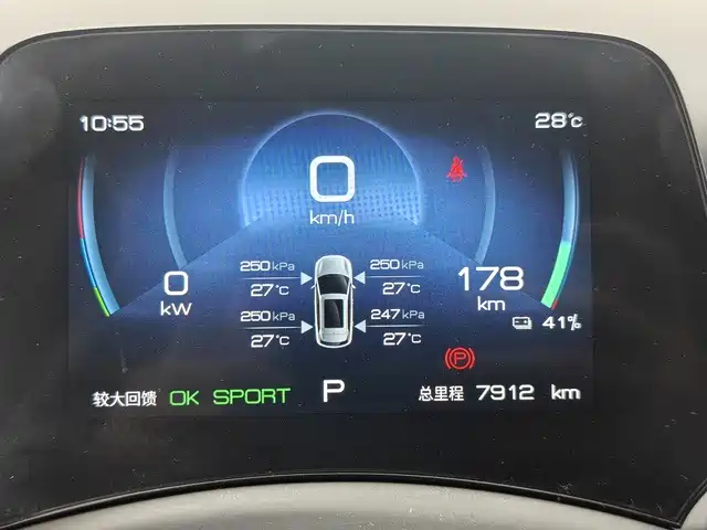 BYD Yuan Plus — миниатюра 10