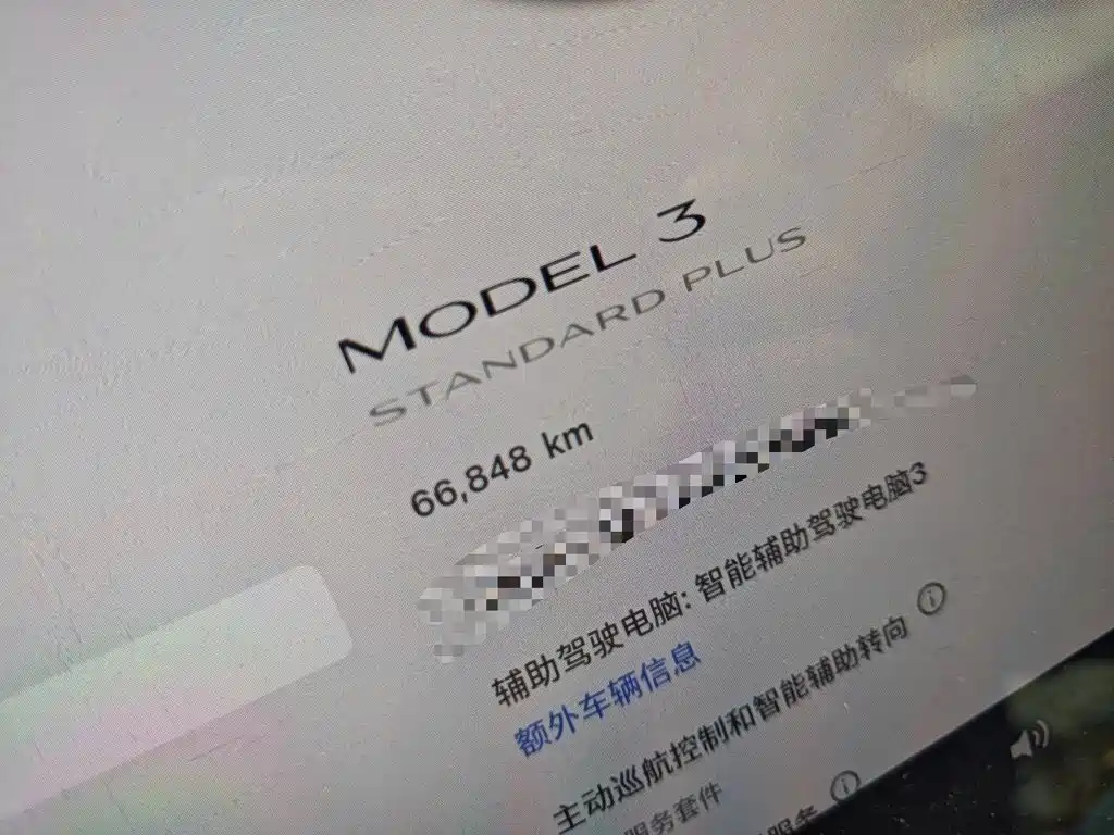 Tesla Model 3 — миниатюра 8