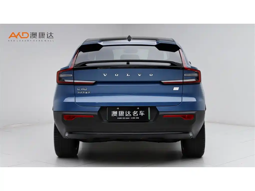VOLVO C40