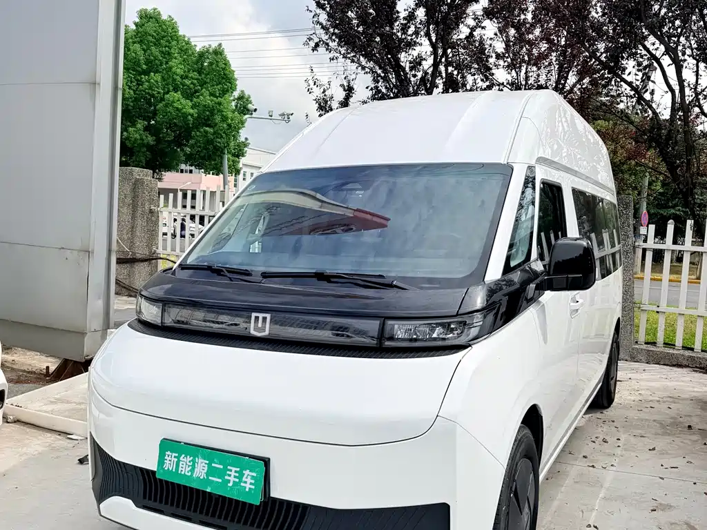 Yuan Cheng Yuan Cheng Super VAN