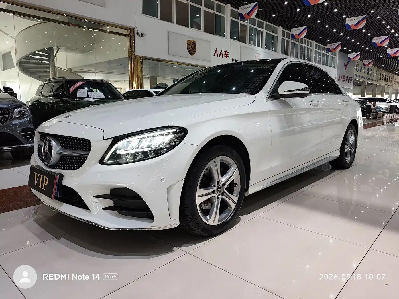 奔驰C级 2022款 C 260 L 运动版 2022