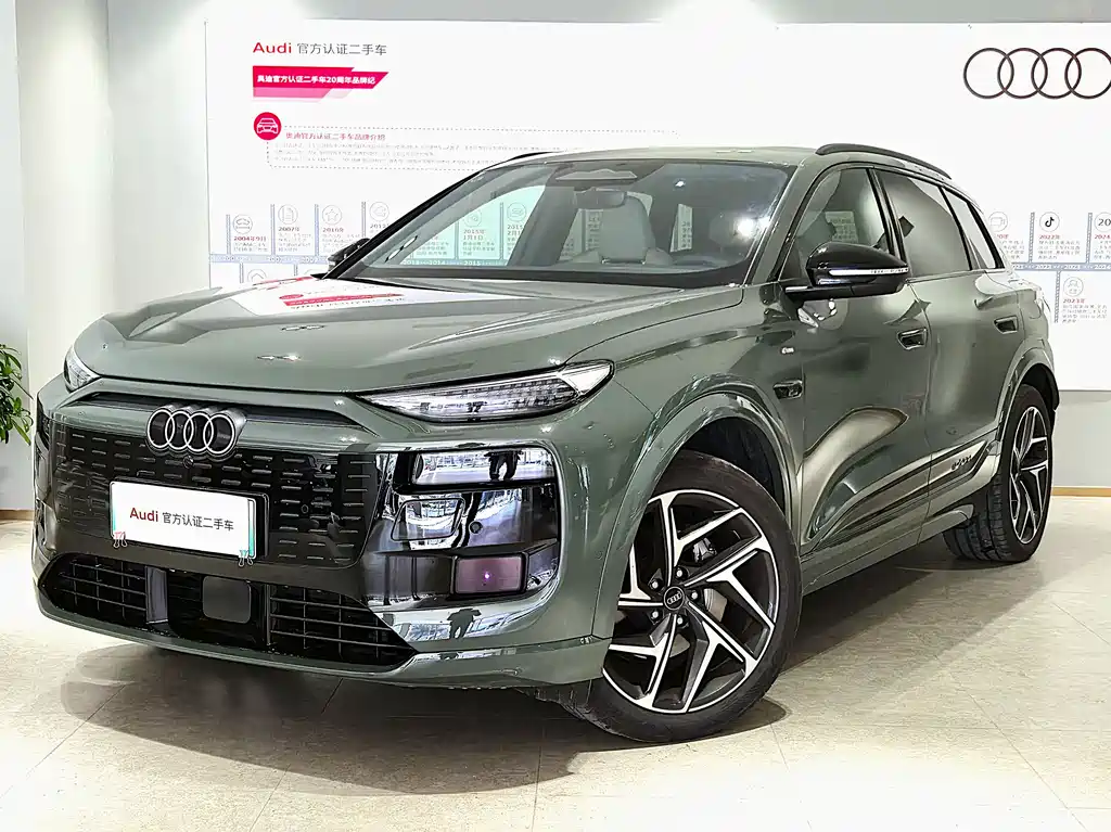 AUDI Q6L E TRON