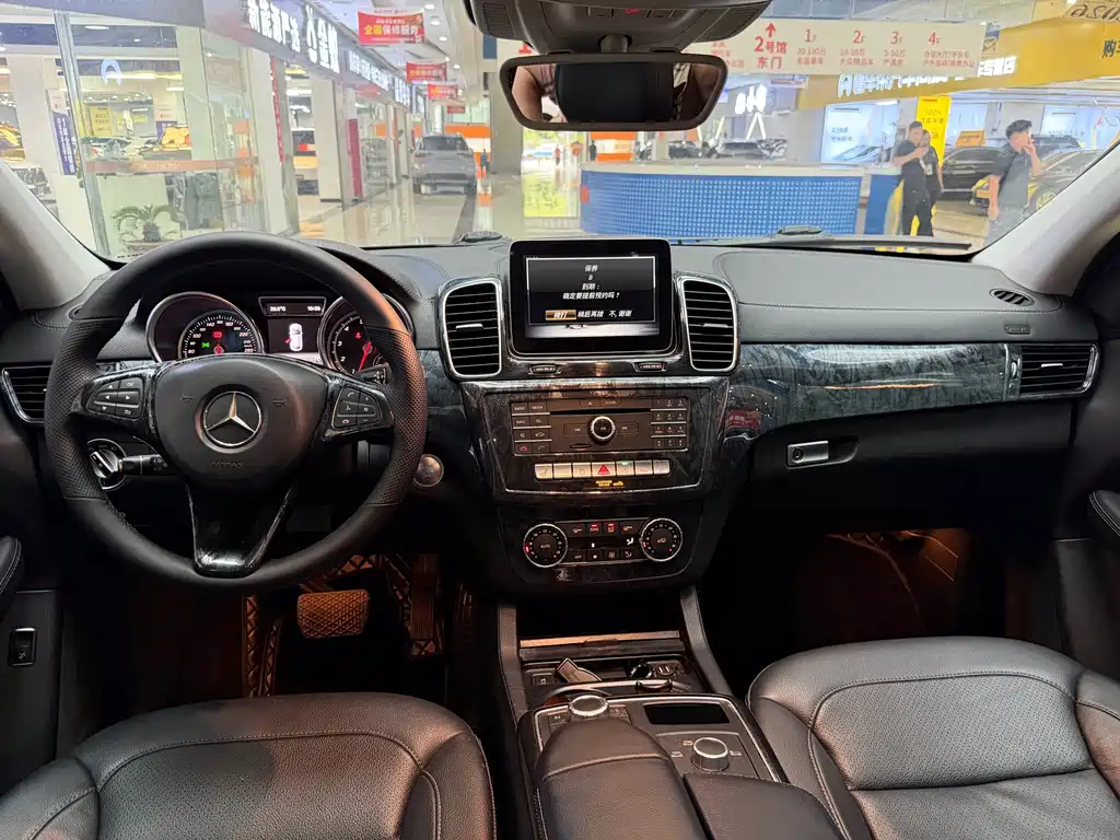 Mercedes-Benz GLE Coupe — миниатюра 9