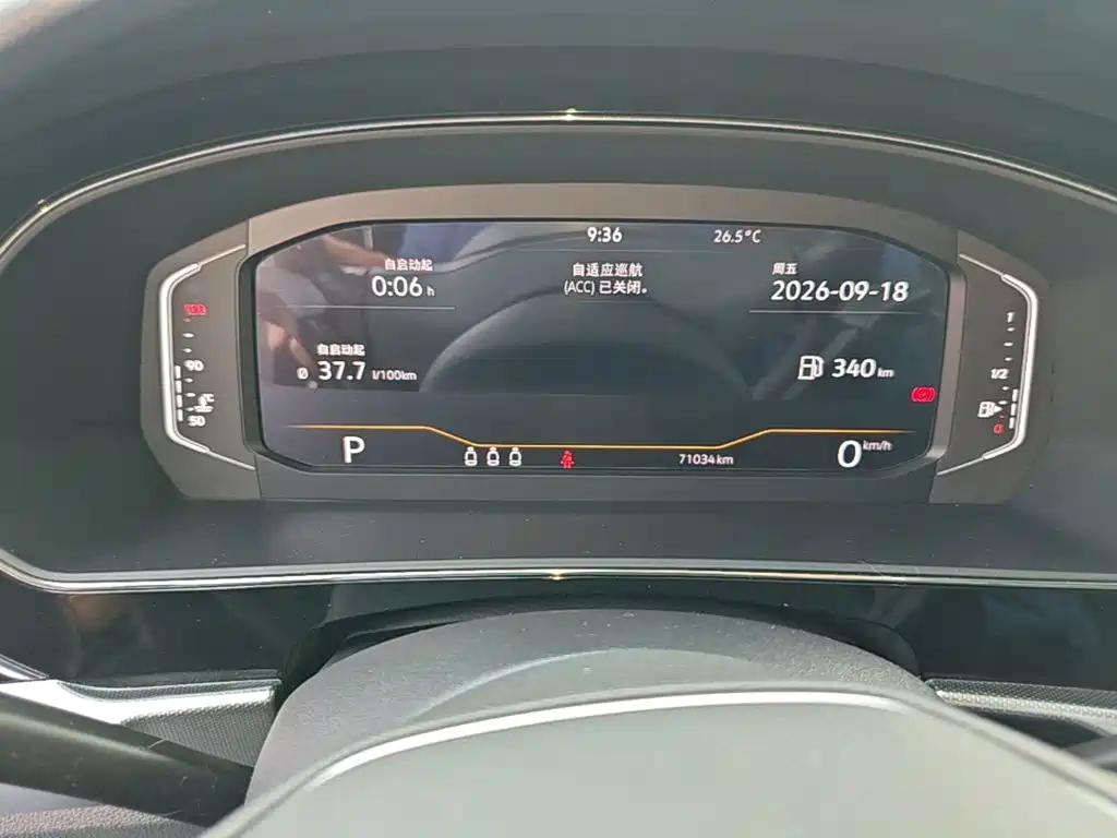Volkswagen Passat — миниатюра 12