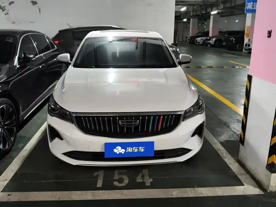 Geely Emgrand — миниатюра 2