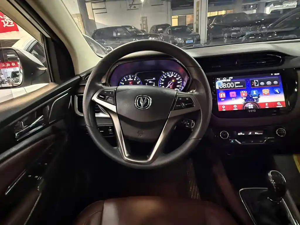 Changan Lingxuan — миниатюра 8