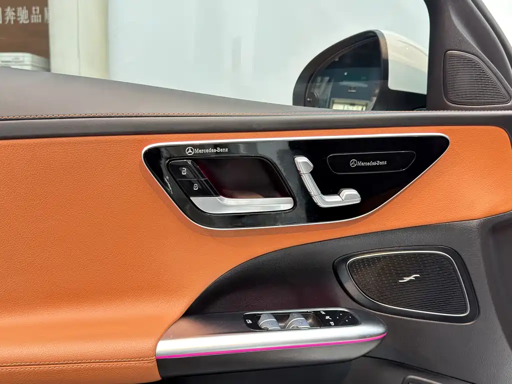 Mercedes-Benz C-Class New Energy — миниатюра 15